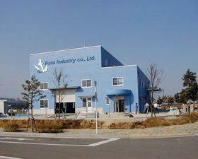 扶桑工業（株）福岡支店 外観