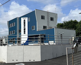 長崎県浄化槽協会本所 外観