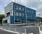 長崎県浄化槽協会本所 外観