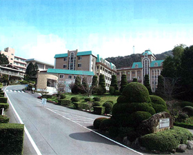 長崎純心大学 外観1