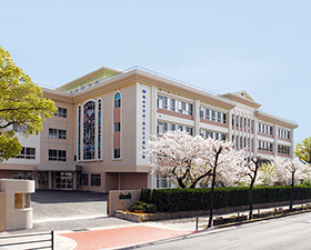 純心中学校・純心女子高等学校 外観