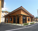大久保団地
